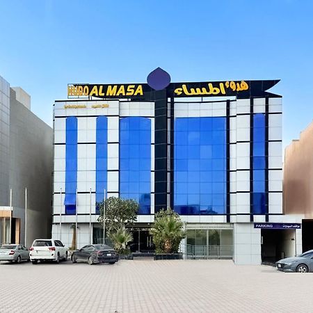 Hudo Al Masa Hotel Ar Riyad Esterno foto